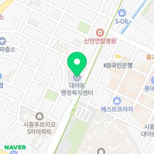 국민이사 시흥시 포장이사 이삿짐센터
